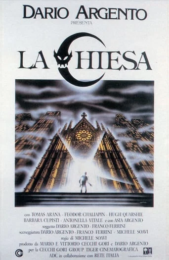 La Chiesa