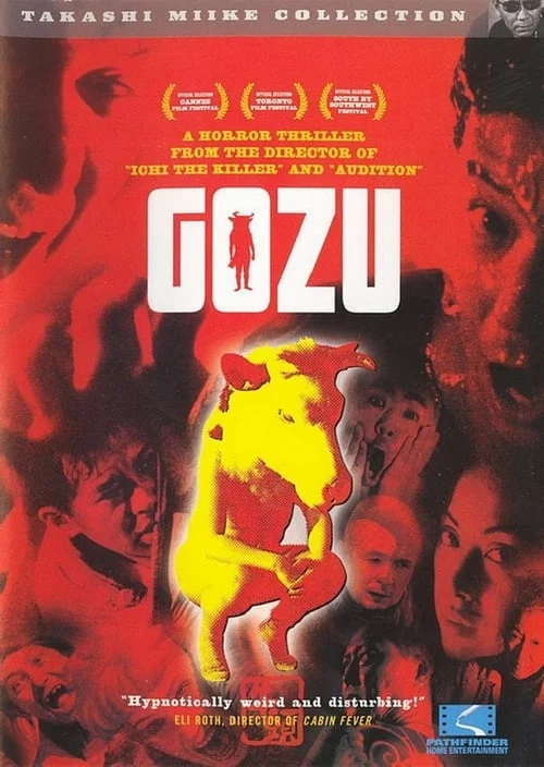 Gozu