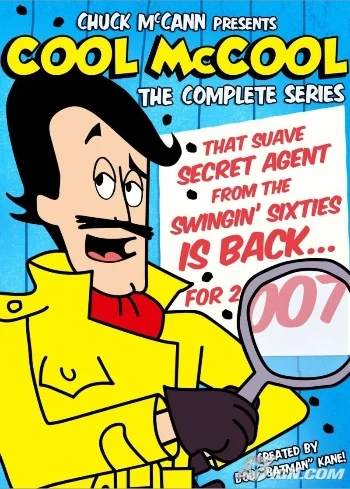 Cool McCool