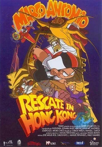 Marco Antonio, Rescate en Hong Kong