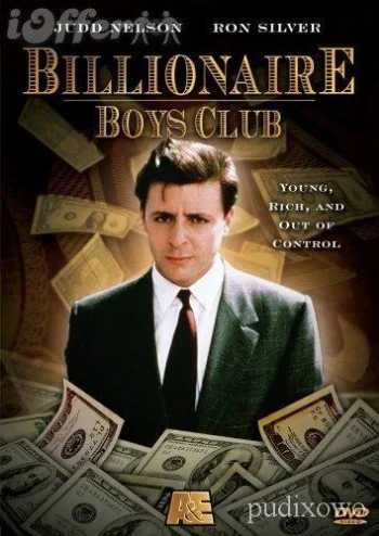 Billionaire Boys Club