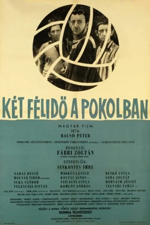 Két félidő a pokolban