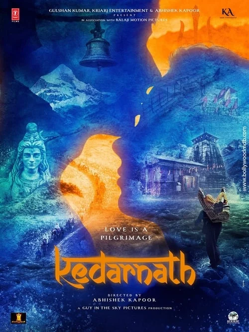 केदारनाथ