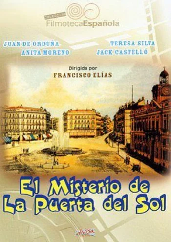 El Misterio de la Puerta del Sol