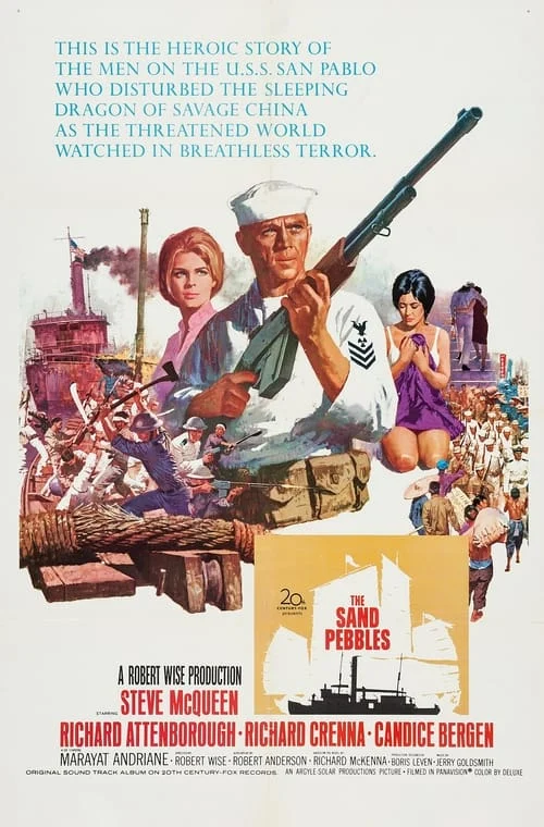 The Sand Pebbles