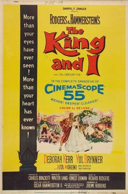 The King and I