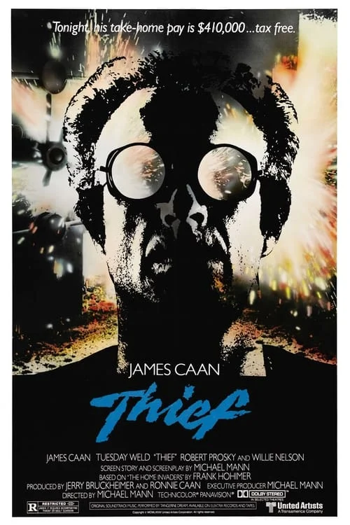 Thief