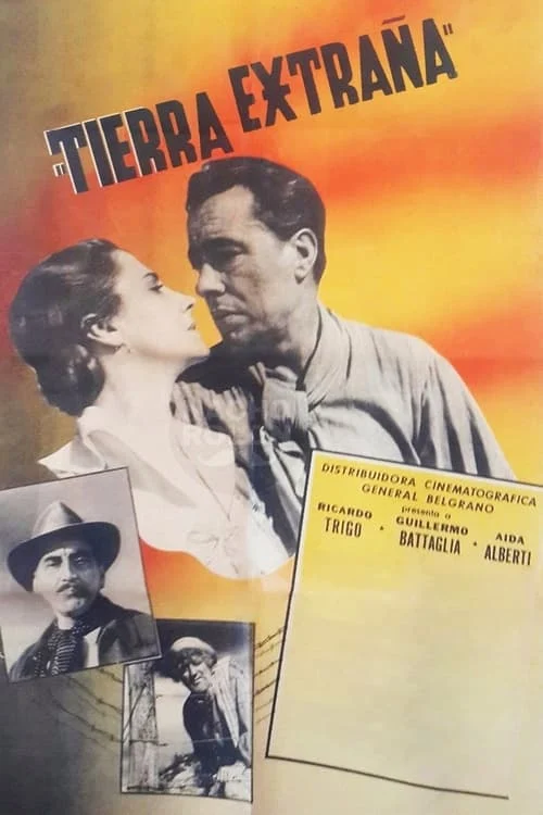 Tierra Extraña