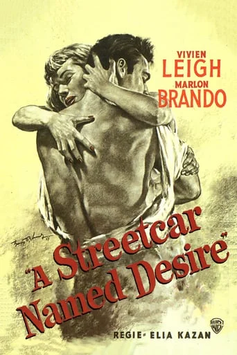 A Streetcar Named Desire