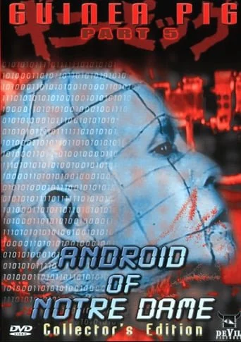 Android of Notre Dame