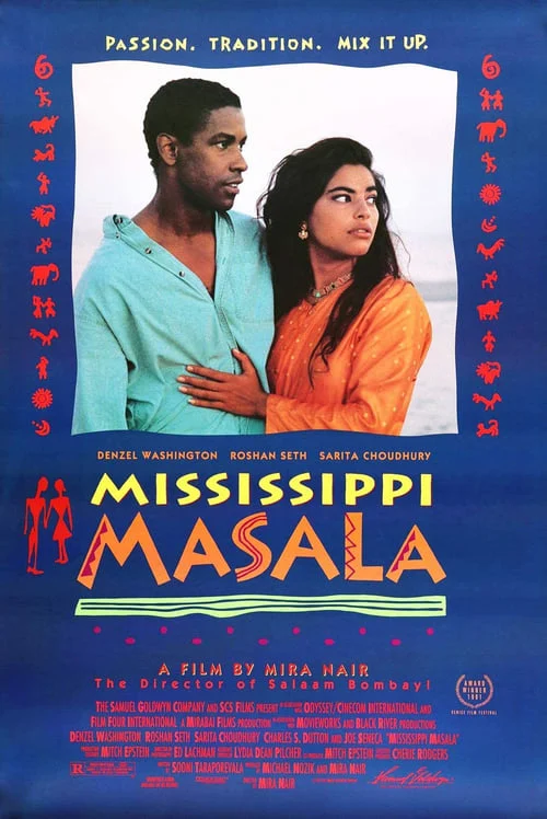 Mississippi Masala