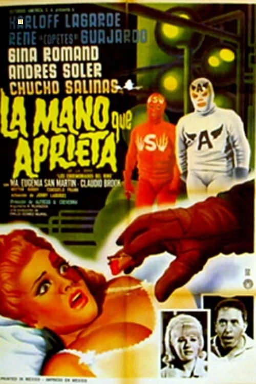 La Mano que Aprieta