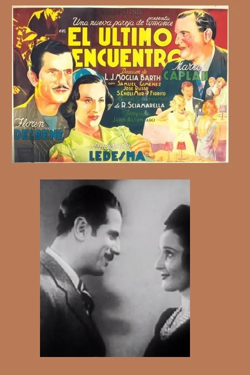 El Último Encuentro
