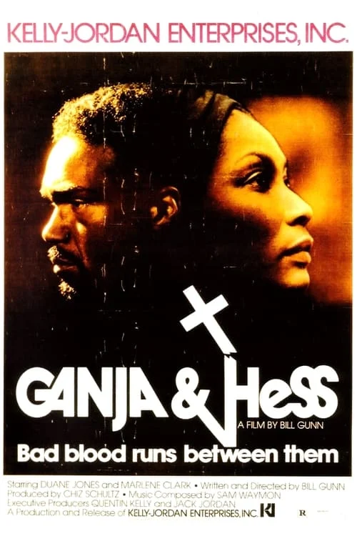 Ganja & Hess