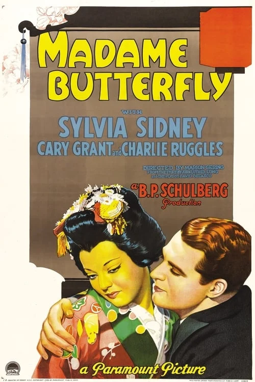 Madame Butterfly