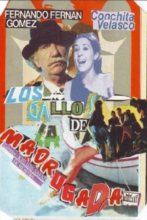 Los Gallos de la Madrugada