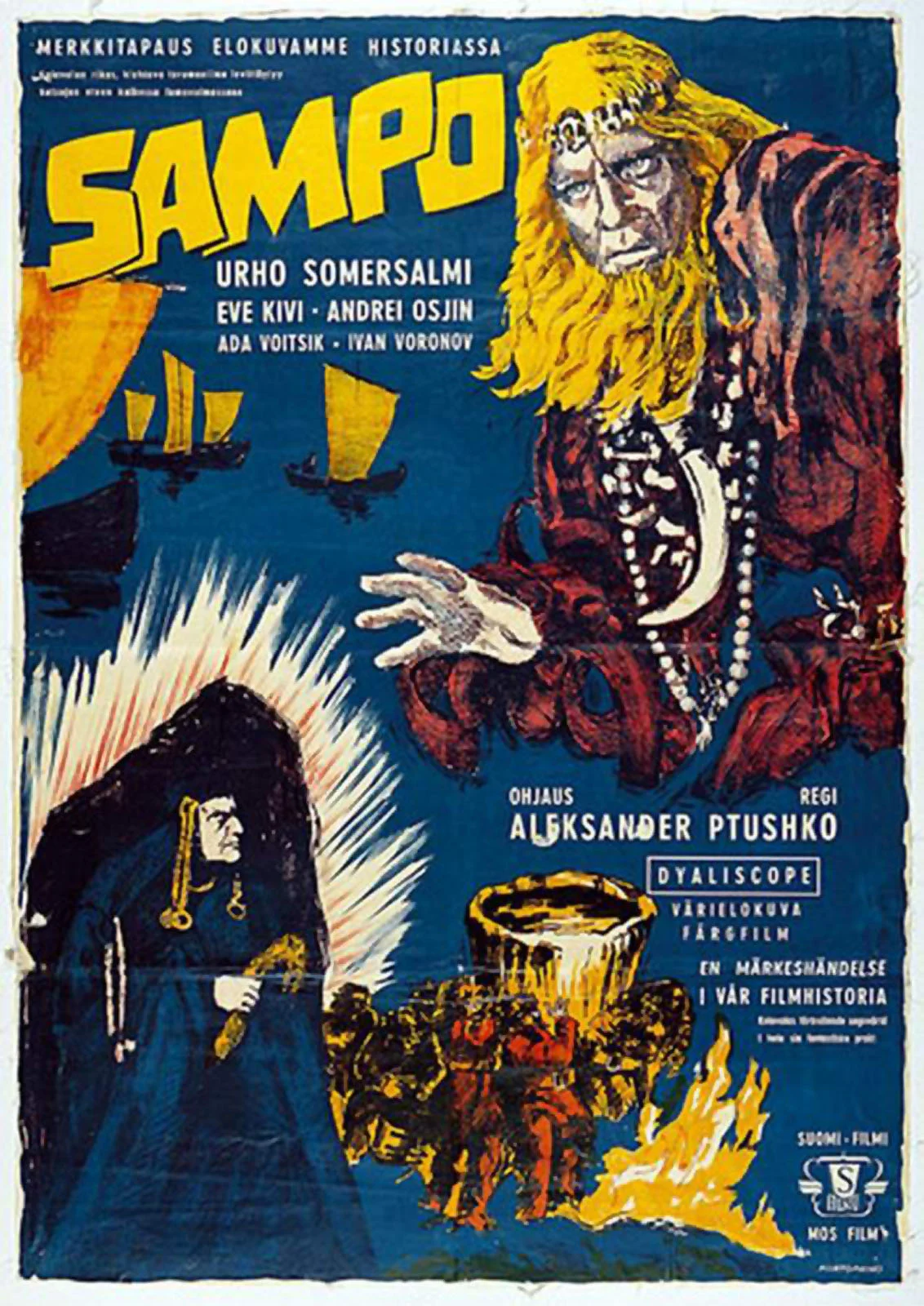 Sampo