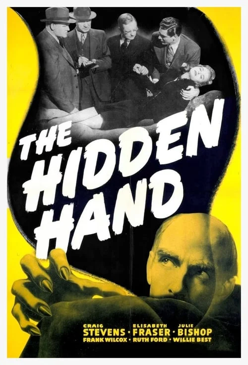 The Hidden Hand