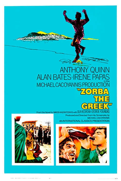 Αλέξης Ζορμπάς