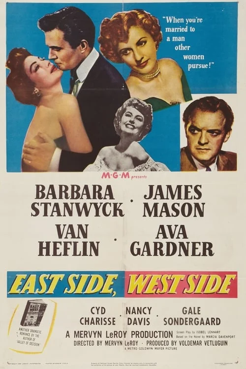 East Side, West Side