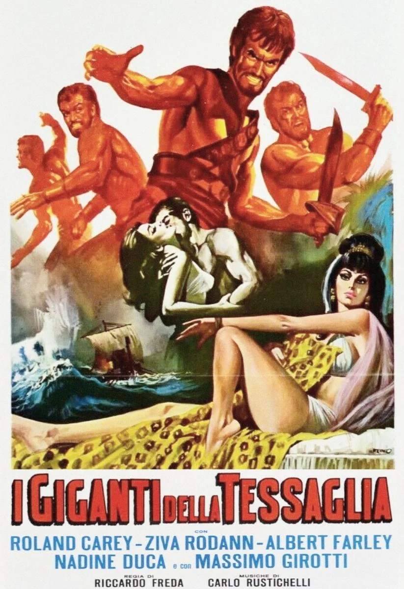 I giganti della Tessaglia