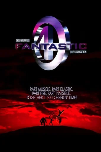 The Fantastic Four