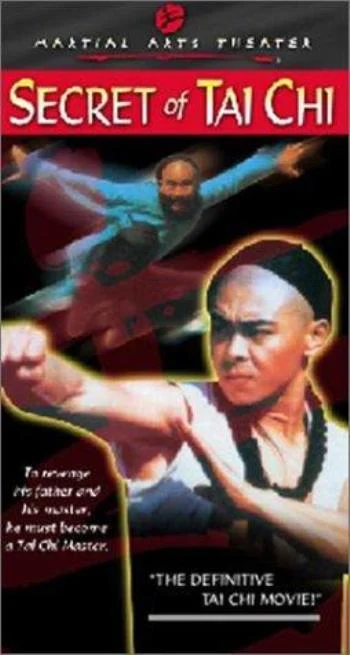 Tai Chi Chuan